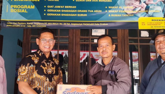 Rangkaian HPN 2026: AMKI dan FJO Adakan Jumat Berkah “Kunjungi Yatim, Dhuafa dan Tahfidz Quran di RW Argapura