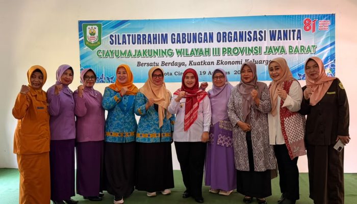 Pertemuan GOW Ciayumajakuning, Wawali Bahas Ekonomi Keluarga dan Stunting